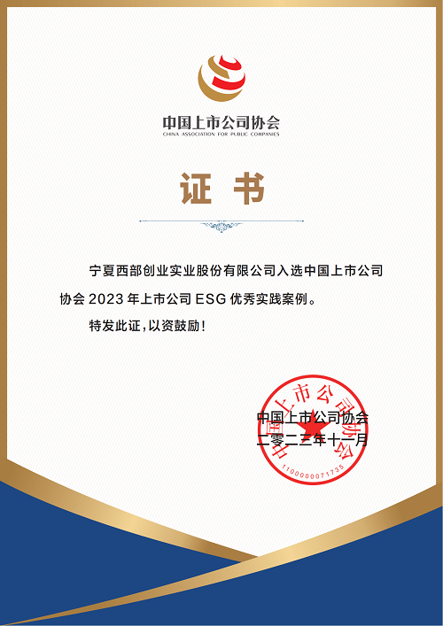 ΢ÐÅͼƬ_20231121150921 - ¸±±¾.png pgÉͽðÅ®Íõ-(¹Ù·½°æ)ÖйúÍøÕ¾