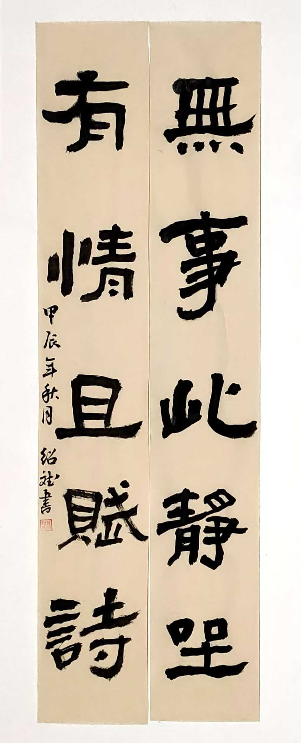 ��������������������������´˾������������������������Ҹ�ʫ��.jpg