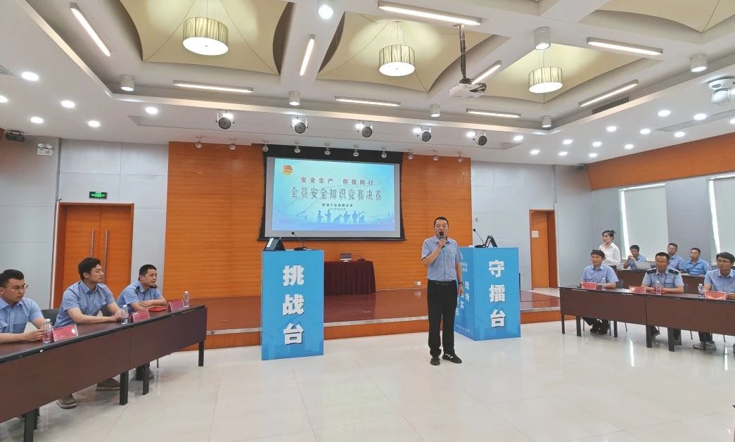 ΢ÐÅͼƬ_20240628202552.jpg ΢ÐÅͼƬ_20240628202552.jpg