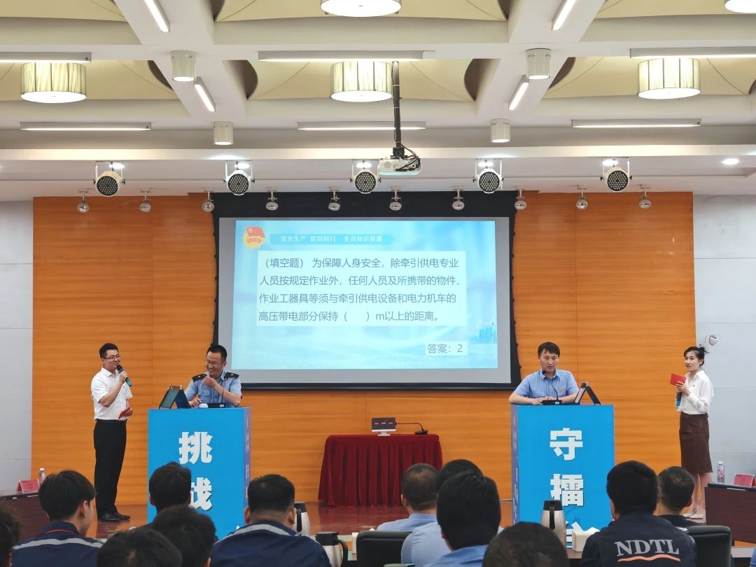 ΢ÐÅͼƬ_20240628202555.jpg ΢ÐÅͼƬ_20240628202555.jpg